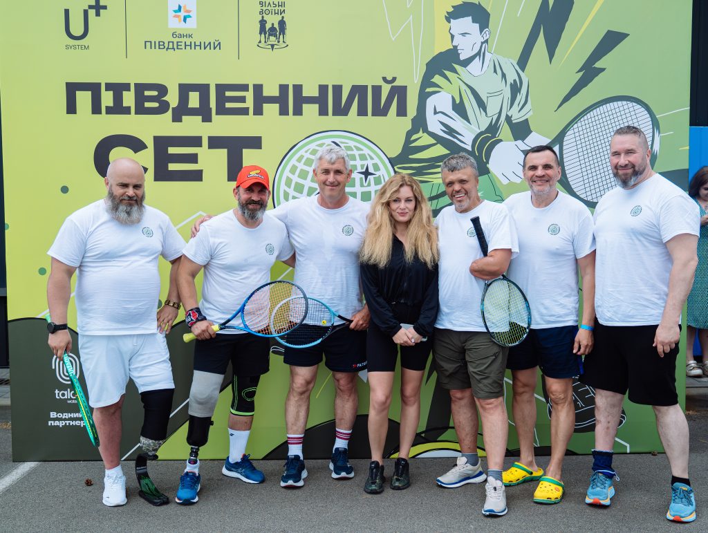 На Київщині визначили перших фіналістів всеукраїнського проєкту з адаптивного тенісу «Південний сет»